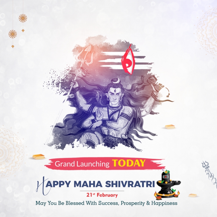 Maha Shivratri Poster Design 2023 PSD Free Download 2