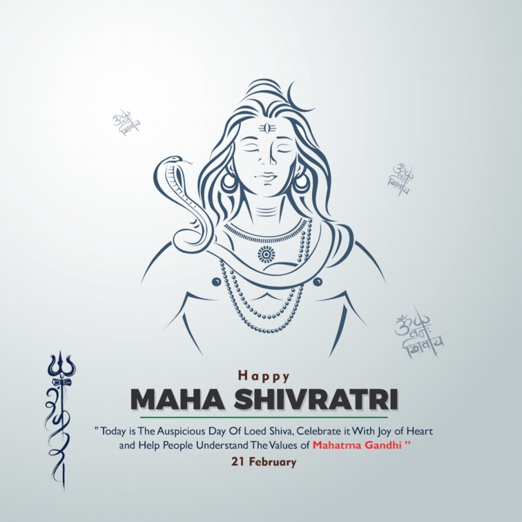 Maha Shivratri Poster Design 2023 PSD Free Download 7
