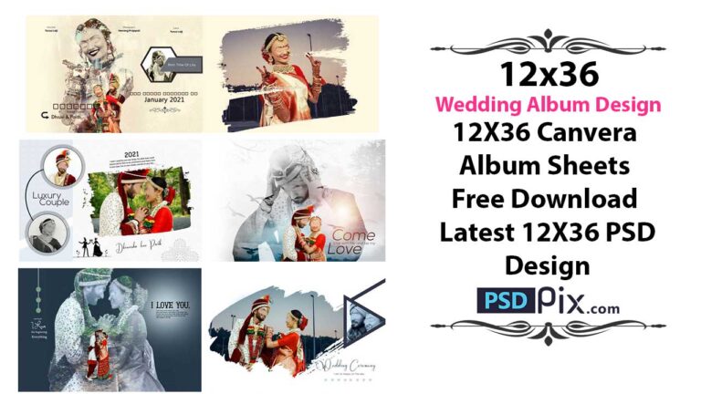 12X36 Canvera Album Sheets Free Download | Latest 12X36 PSD Design ...