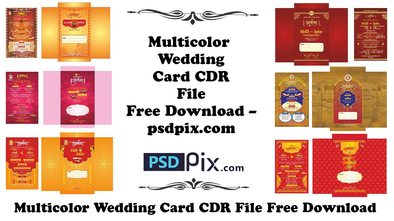 Multicolor Wedding Card CDR File Free Download – psdpix.com - PSDPIX.COM