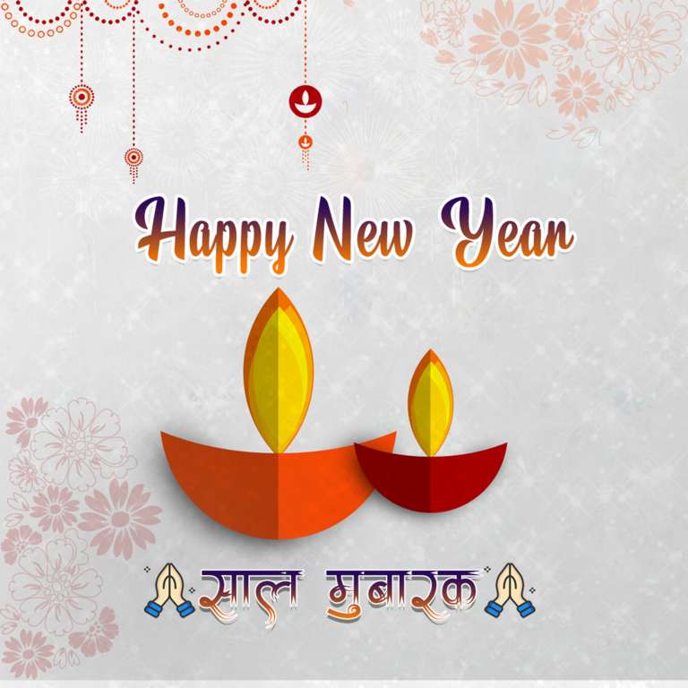 Happy New Year Banner & Poster Design