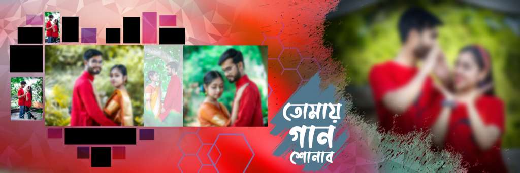 Bengali Wedding Album Design PSD Free Download 12X36 2022