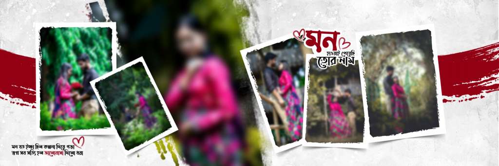 Bengali Wedding Album Design PSD Free Download 12X36 2022