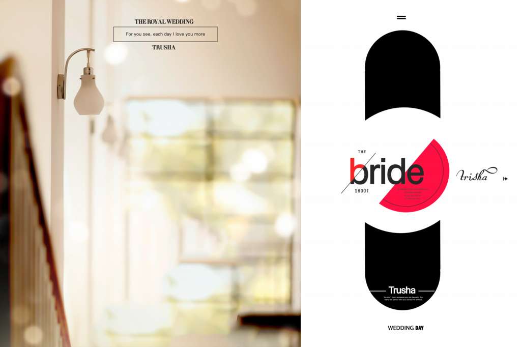 Studio Background Wedding PSD Free Download
